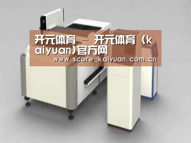 产品名称十五