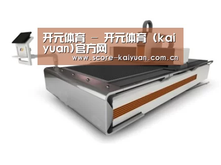 产品名称一