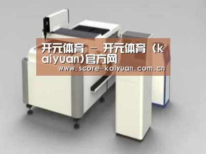 产品名称十四