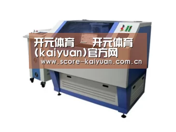 产品名称二