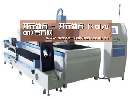 产品名称十一