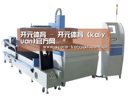 产品名称十三