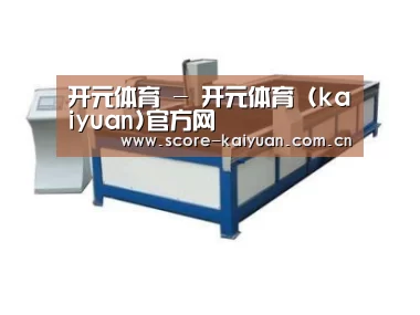 产品名称八