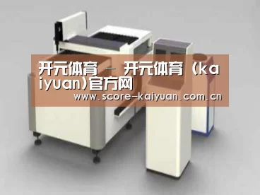 产品名称十三