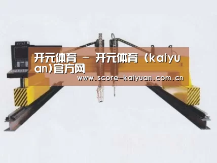 产品名称十九