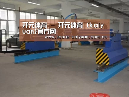 产品名称十九