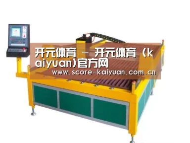 产品名称十九