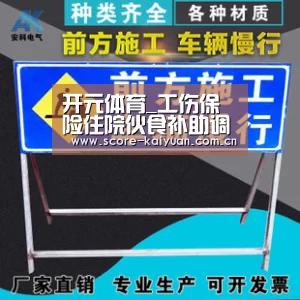 开元体育_工伤保险住院伙食补助调整为每天70元(图2) 开元体育下载